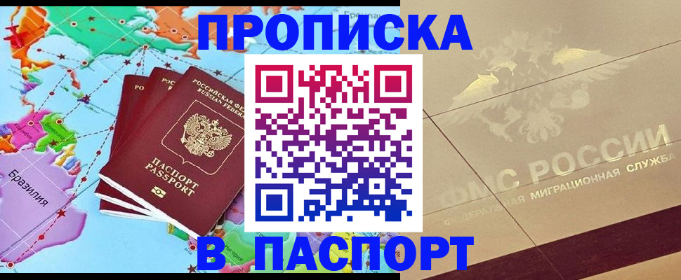 форма 3 в Иланском